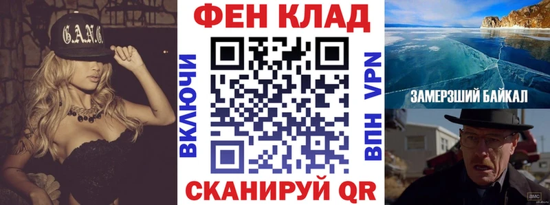 Amphetamine 98%  Казань 