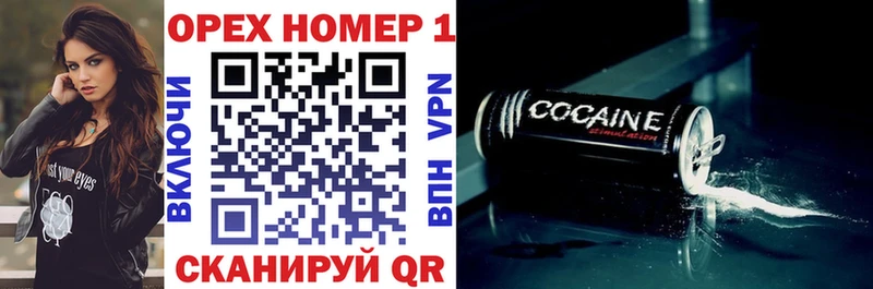 COCAIN FishScale  Казань 