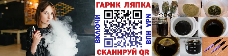 Гашиш 40% ТГК  Казань 
