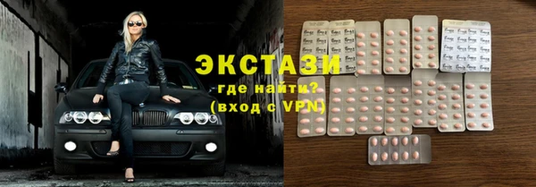 дурь Алексеевка
