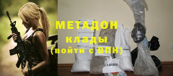 дурь Алексеевка