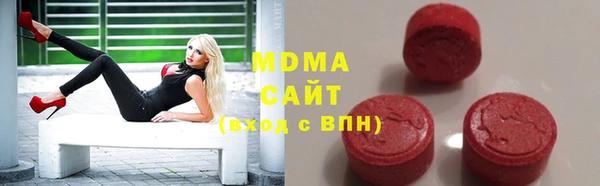 прущие крисы Алексин