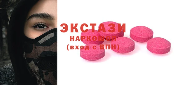 прущие крисы Алексин