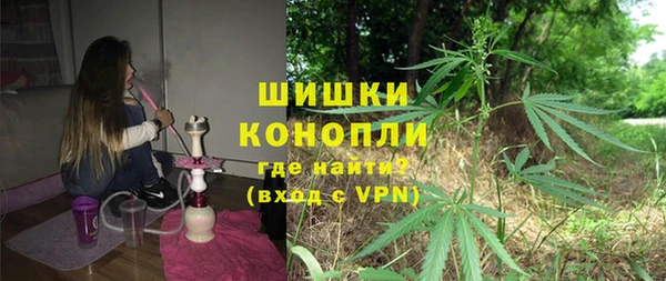 дурь Алексеевка