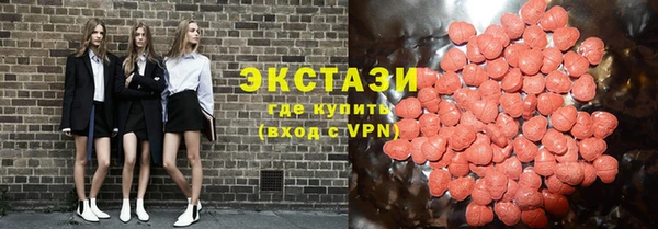 прущие крисы Алексин