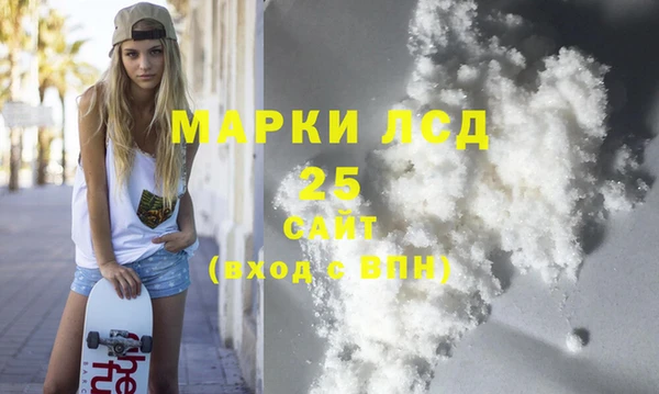 прущие крисы Алексин