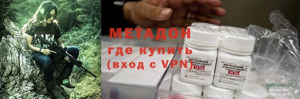 дурь Алексеевка
