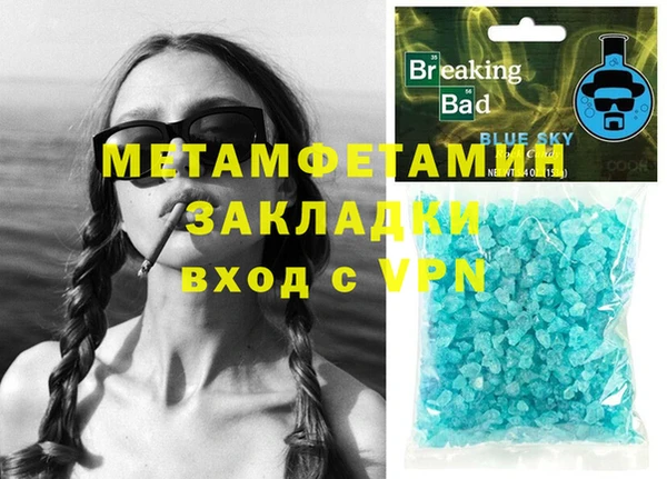 дурь Алексеевка