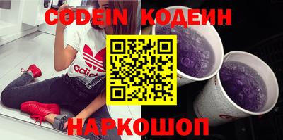 каннабис Краснознаменск