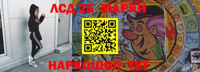 ALPHA PVP Краснокаменск