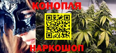 мяу мяу мука Краснодар