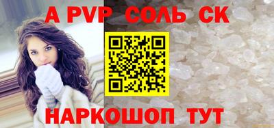 мяу мяу мука Краснодар