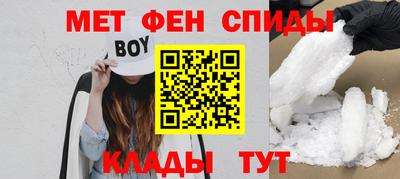 мяу мяу мука Краснодар