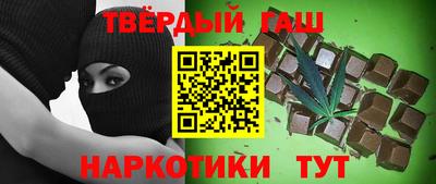 мяу мяу мука Краснодар