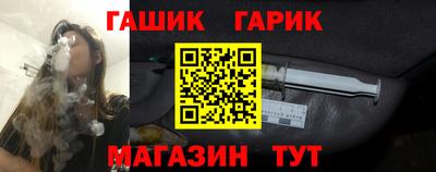 мяу мяу мука Краснодар