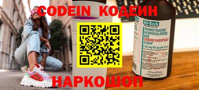 каннабис Краснознаменск
