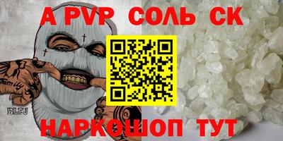 мяу мяу мука Краснодар