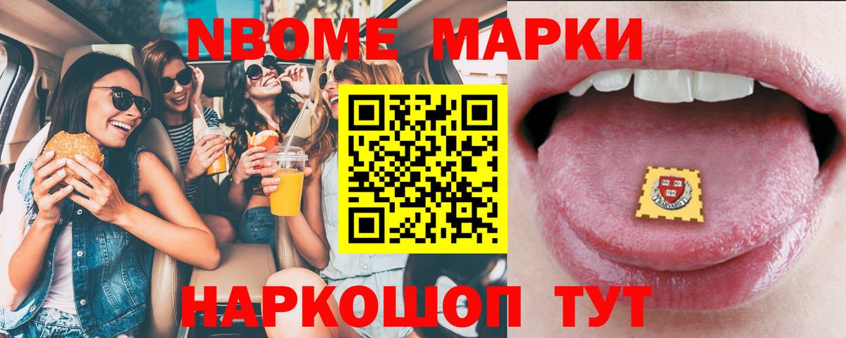 Казань  LSD-25 экстази ecstasy  Лсд 25 экстази ecstasy  ЛСД экстази  Вход с VPN 