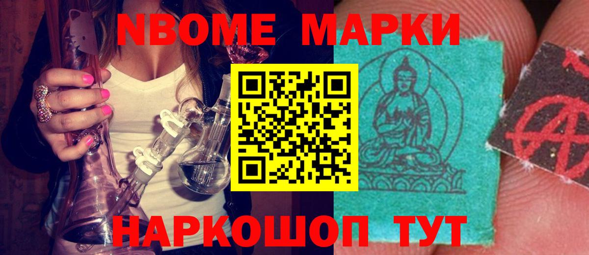 LSD-25 экстази ecstasy Казань