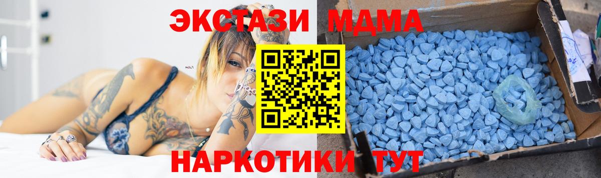 COCAIN Казань