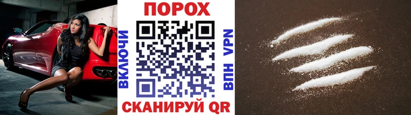 МЕТАМФЕТАМИН кристалл  Казань 