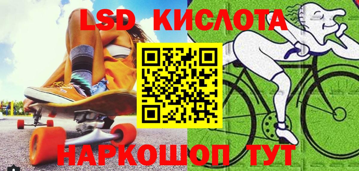 Марки NBOMe 1500мкг  цены наркотик  Казань  Вход с VPN 